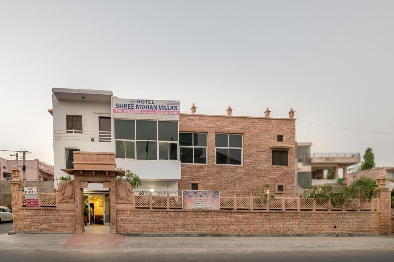 Shree Mohan Home Stay- A Heritage Home Džódhpur Exteriér fotografie