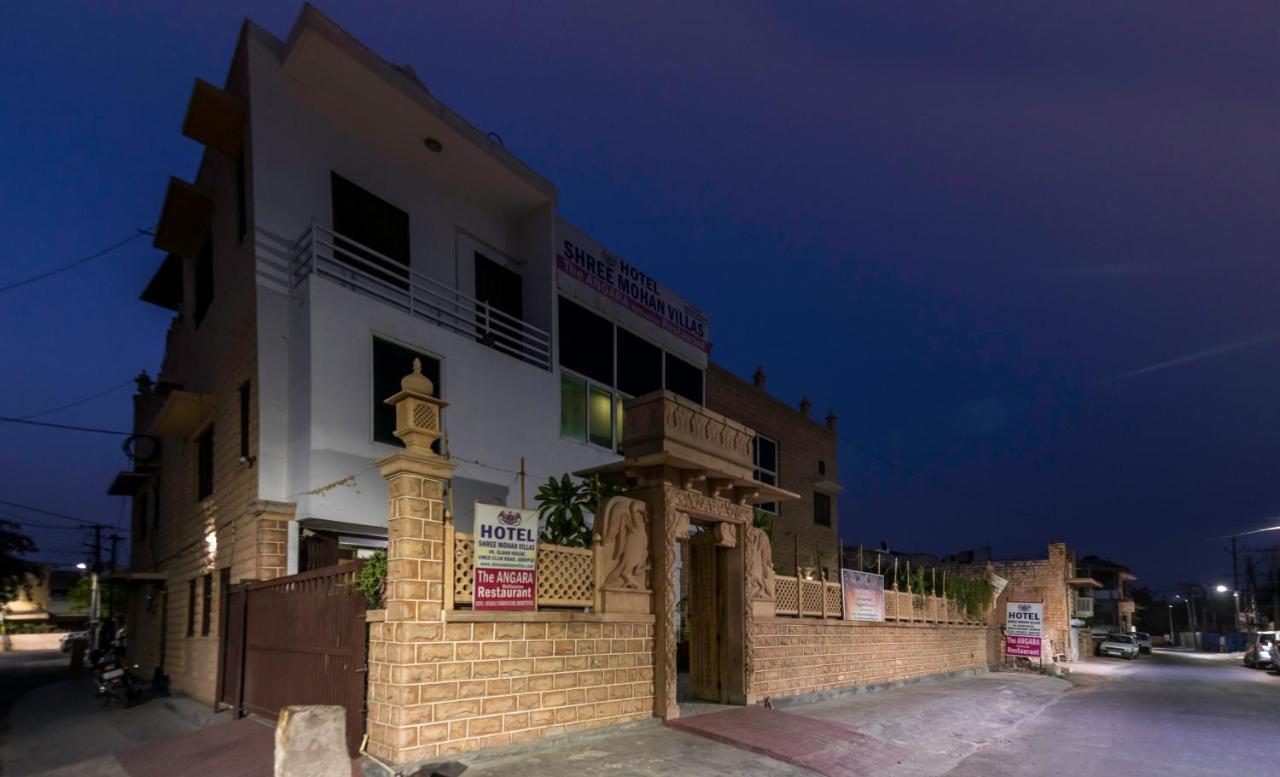 Shree Mohan Home Stay- A Heritage Home Džódhpur Exteriér fotografie