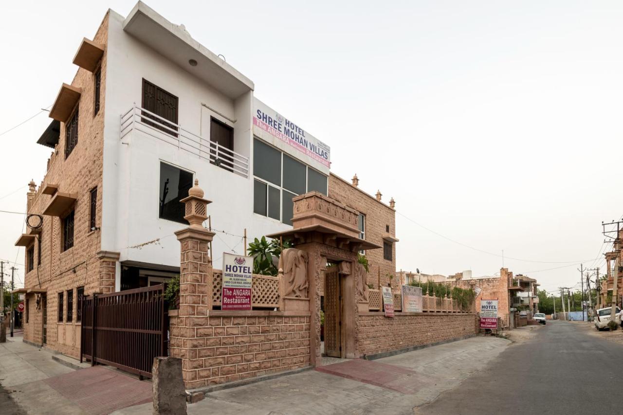 Shree Mohan Home Stay- A Heritage Home Džódhpur Exteriér fotografie